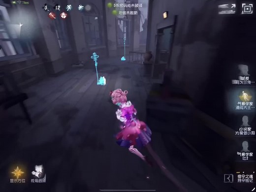 Blued姐姐来展示一下高端操作