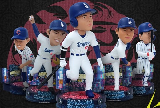 FOCO Selling Shohei Ohtani, Roki Sasaki, Yoshinobu Yamamoto & More Tokyo Series Bobbleheads