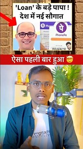 ऐसा पहली बार हुआ🤯‼️#shorts #viral #facts