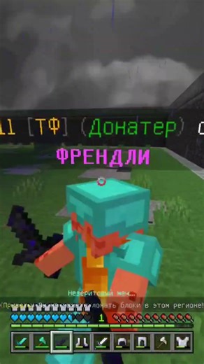 #cat #remix #song #dj #beats #roblox #minecraft #experimentalphonk #майнкрафт