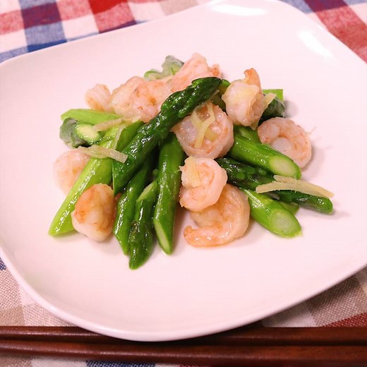 アスパラとエビの塩炒め 作り方・レシピ | クラシル