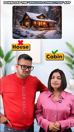 Every House Is Not a House! 🏠 | Advanced English Vocabulary | English Connection EC #shorts