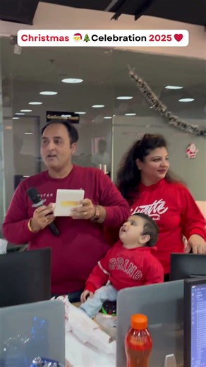 Christmas Celebration 2025 | Office Party, JC Software Solution #corporatelife #jcsoftwaresolution