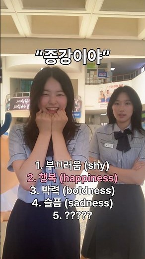 🎉 한 학기를 마치며
