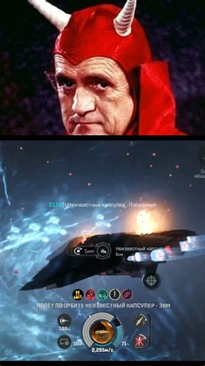 Eve Echoes - Nobody expects the Spanish Inquisition! 😂 #eveechoes #eveechoesgameplay #pvp