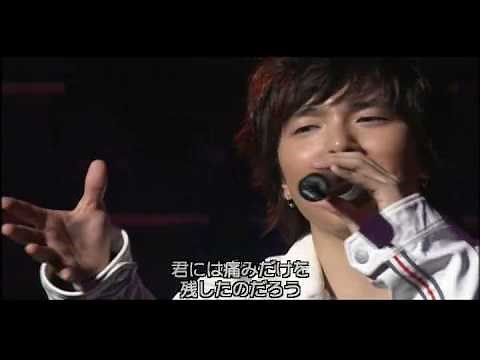 Park Yong Ha 1st in Japan 2005 17 初めて出遭った日のように