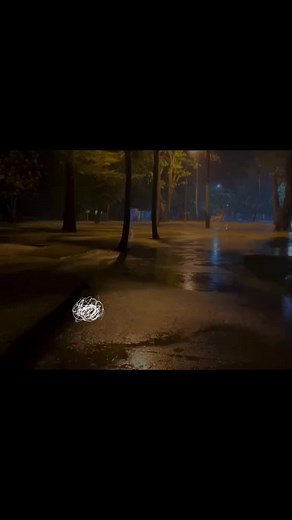 Bad Idea! | Part 01 Lyrics Video