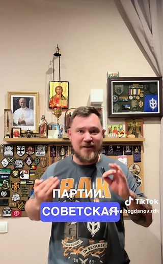 Советская самоидентификация: болезнь страха и зависимости