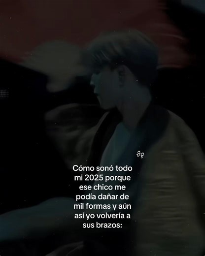 Cómo sonó mi 2025: Reflexiones de un amor complicado