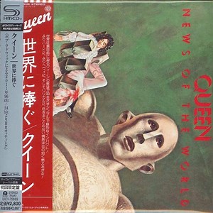 5721579-Queen-News-Of-The-World-世界に捧ぐ