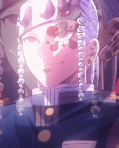 Tengen Uzui and His Three Wives Revealed | Demon Slayer Anime