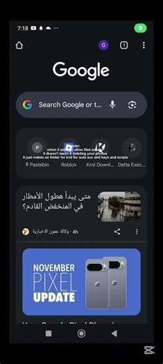 here how to download latest krnl update and link in description #2020 #2021 #2022 #2023 #2024 #2025