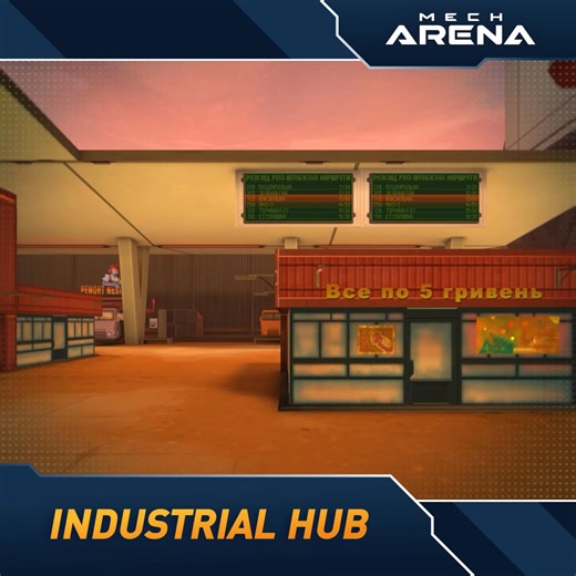 10K views · 112 reactions | #MechArenaLore ️ Central Station, as...