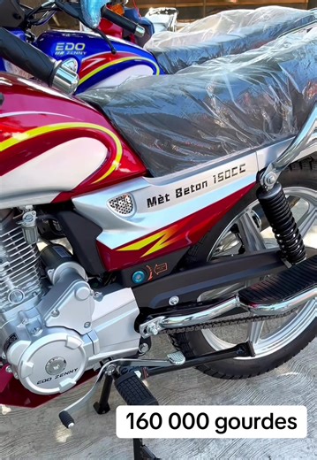 #👁️ | price gouging