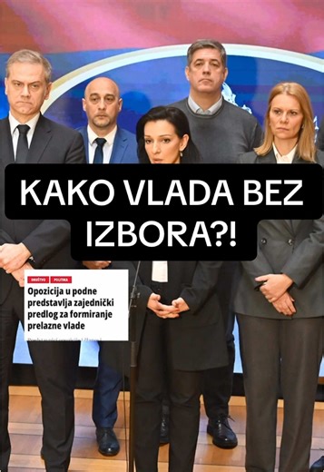 KAKO VLADA BEZ IZBORA?! #srpskaposla #srpska #posla #sp #opozicija #djilas #đilas #draganđilas #marinika #marinikatepic #ekspertskavlada #foryou #serbia #srbija