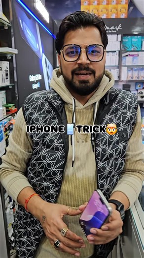 Vicky_iphone's on Instagram: "Iphone📱trick🤯 #trendingreels"