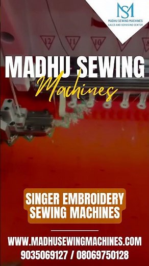Singer Sewing Machine | Easy, Durable & Affordable