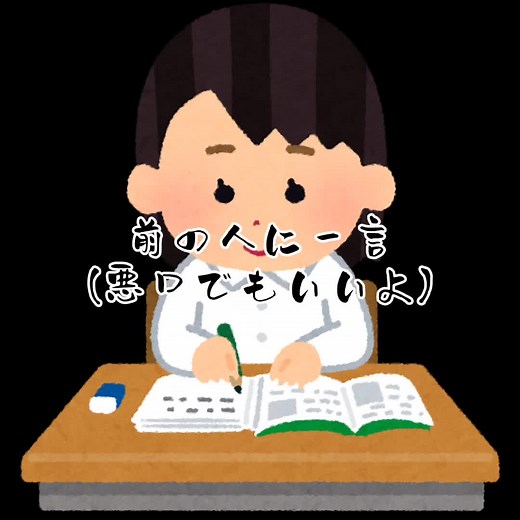 #CapCut 一言コメントに書いて！