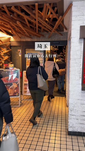 ⚠️注意点⬇️店舗詳細…👇🏻埼玉のグルメを毎日投稿中💡フォローがおすすめ🚩 他の投稿はこちら👉 @saitama_kanano 🏷見返せるように保存してね︎︎︎︎ ⊹ ࣪˖ ┈┈ ˖ ࣪⊹ ┈┈⊹ ࣪˖┈┈ ˖ ࣪⊹ ┈┈⊹ ࣪˖ ┈┈˖ ࣪⊹ ⁡ 📍ガーデンファーム(大宮) ⁡ 女子会やランチにぴったりの チーズ料理専門店からスープスバと ピッツァ食べ放題が登場👏❤️‍🔥❤️‍🔥 ⁡ 𓊆 𝗈𝗋𝖽𝖾𝗋 𓊇 溺れるスープスパ 定番ピッツア食べ放題1738円(税込) ⁡ 𓊆ㅤ 利用シーン𓊇 ひとり△ 友人と◎ 家族で○ デート◎ ⊹ ࣪˖ ┈┈ ˖ ࣪⊹ ┈┈⊹ ࣪˖┈┈ ˖ ┈┈⊹ ࣪˖ ┈┈˖ ࣪⊹ ⁡ 𓊆 ひとこと 𓊇 中毒系「溺れるスープスパ8種」と 王道の美味しさが人気の「定番ピッツァ5種」を 気軽に楽しめる食べ放題✨✨✨ ⁡ スープスパと相性抜群の「バゲット」と 「チェダーチーズポテトフライ」も食べ放題！ ⁡ ⁡ ＜ 注意事項 ＞ ■人数のご変更は前日まで、キャンセルは3日前までとさせて頂きます。 ■当日のキャンセルはお料理代金の全額を