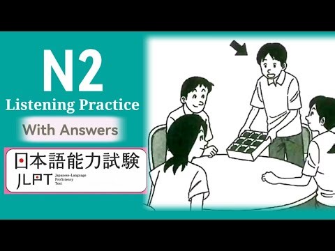JLPT N2 listening practice test with Answers#jlpt #minnanonihongolistening #nattest