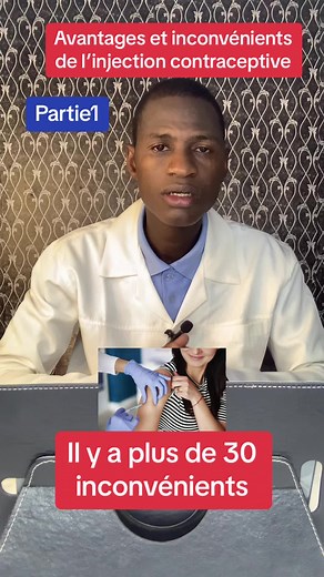 Injection contraceptive : avantages et inconvénients #maternite #gyneco #oms #planificationfamilial #contraception #medecine #sante #coaching #malitiktok🇲🇱