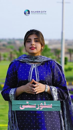 234K views · 35 reactions | Live Near Islamabad Airport! ✅ RDA Approved ✅ Direct Access to Ring Road & Thalian Interchange  Book Your Plot in Silver City Today! For more updates, visit: www.silvercity.pk  0304 111 8686 |  F-7 Markaz, Islamabad | SilverCity.Official | Facebook