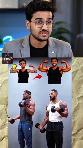 Stop Doing This If You Want Bigger Biceps 💪🔥