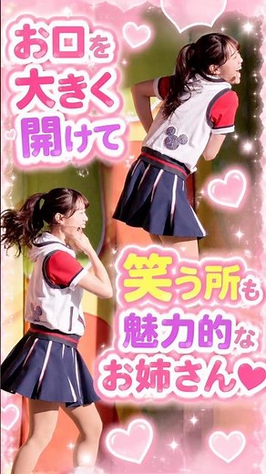 【ジャンボリミッキー！】お口を大きく開けて～笑う所も魅力的なお姉さん～♬ #東京ディズニーランド #ZVE1