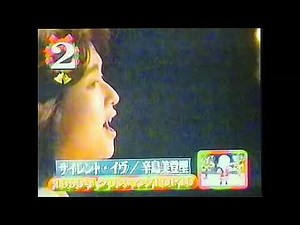 カウントダウンTV クリスマスTOP10 1990～1991年