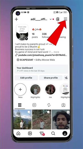 Instagram Saved Reels kaise Dekhe || How to find Instagram Saved Post/Reels 2026 #shorts