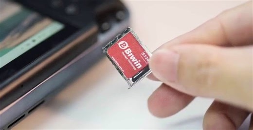 China is about to launch SSDs so small you insert them like a SIM card