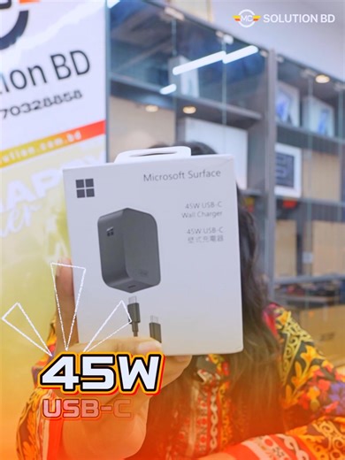 Microsoft Surface 45W USB-C Wall Adapter 🔰 Product Link:https://mcsolution.com.bd/microsoft-surface-45w-usb-c-wall-adapter/ 📞Click on the link below for more info from our Sales Advisor. ☎Call: 𝟎𝟏𝟕𝟕𝟎-𝟑𝟐𝟖𝟖𝟓𝟖 ☎ wa.me/8801914737457 #MicrosoftSurface #SurfaceCharger #SurfaceAdapter #USBCPower #SurfaceAccessories #TechGadget #PowerUp #FastCharging #MCSolutionBD | Mc Solution BD