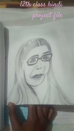 class 12th hindi project file 🇮🇳🇮🇳🤗🤗