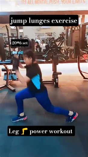 jump lunges exercise building lower body strength and explosive power, #trendingshorts #shortsviral