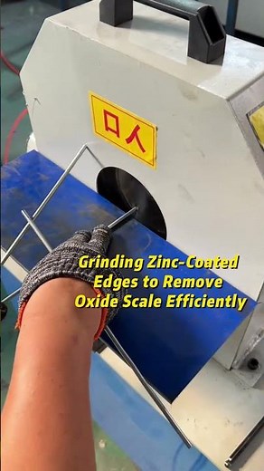 Grinding Zinc-Coated Edges to Remove Oxide Scale Efficiently#galvanizedsteel #oxideremoval