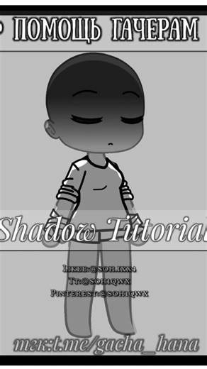 Gacha Life Shadow Tutorial for Alight Motion