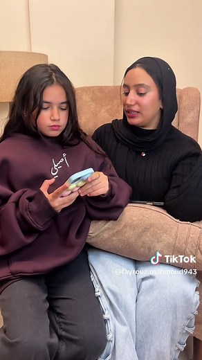 موقف كوميدي بين فيروز وندى حول كود المحفظة