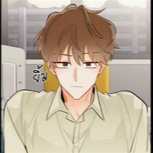 uwu 👀💗👉🏼👈🏼 mm #manhwa #bl #editfavmanhwa #pearblossomlove #omega #bottom #alpha #parati #fypシ