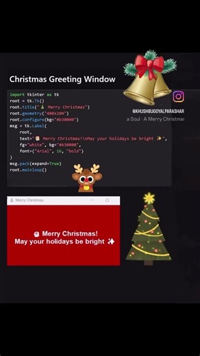 Christmas Greeting Window #programming #coding #merrychristmas #python #codingbat #programming