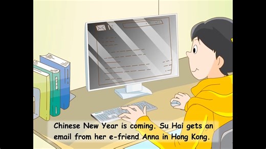 最新版本译林英语（苏教版）六年级上册课文朗读 Unit 8 storytime