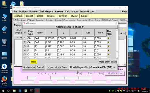 GSAS的安装与应用