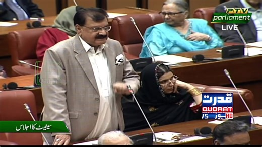 LIVE🛑 Debate in Senate of Pakistan | Golden Jubilee of Constitution of Pakistan | سینٹ کا خصوصی اجلاس #senateofpakistan | Qudrat Tv