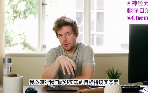 【3】【Cherno 游戏引擎】【中字】设计我们的游戏引擎