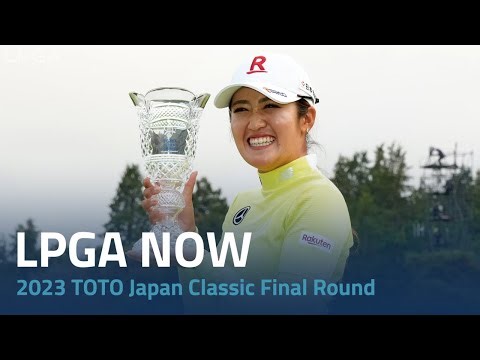 2023 TOTO Japan Classic Final Round