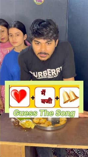 Song Guess challenge 🤔😵‍💫| Wait For End | #shorts