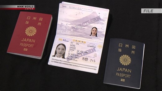 取得日本国籍原则上须在日居住至少10年