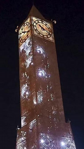 Tunisie Telecom on Reels