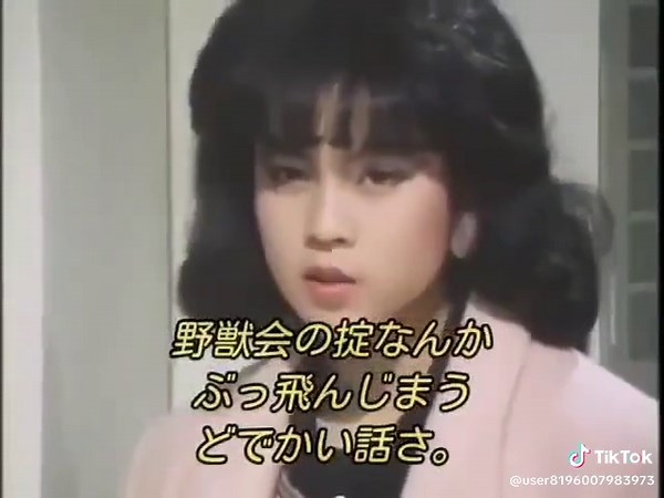 自由気ままな旅: 夢の旅人たちの物語