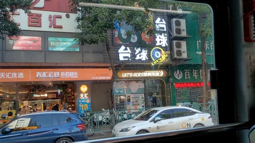 广州公交番68路金龙XMQ6850AGBEVL14行走片段