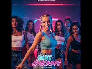 All The Way Up (Remix) - Fat Joe, Remy Ma, David Guetta & GLOWINTHEDARK feat.